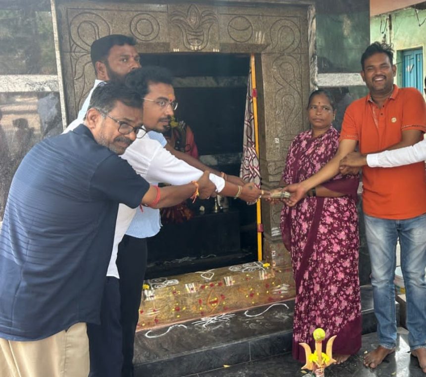 ಕರಿ ಮಾರೆಮ್ಮ ದೇವಸ್ಥಾನಕ್ಕೆ ಶಾಸಕ ನಾರಾ ಭರತ್ ರೆಡ್ಡಿ ದೇಣಿಗೆ ಸಲ್ಲಿಕೆ