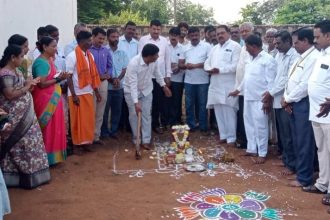 ವಿಜ್ಞಾನ ಪ್ರಯೋಗಾಲಯ ಕಟ್ಟಡ ಕಾಮಗಾರಿಗೆ ಭೂಮಿ ಪೂಜೆ