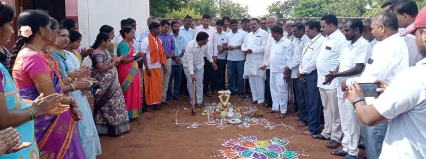 ವಿಜ್ಞಾನ ಪ್ರಯೋಗಾಲಯ ಕಟ್ಟಡ ಕಾಮಗಾರಿಗೆ ಭೂಮಿ ಪೂಜೆ