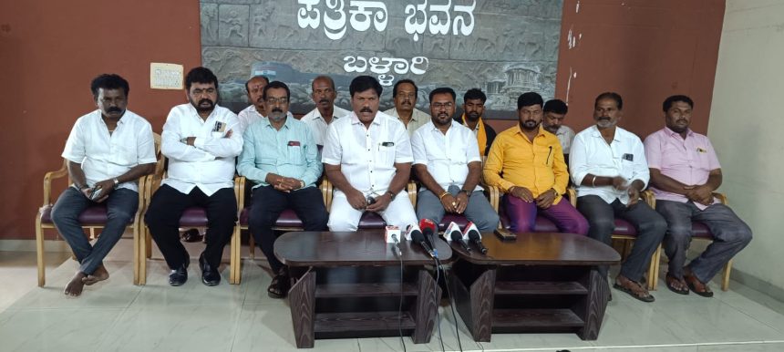 ಒಳಮೀಸಲಾತಿಯಲ್ಲಾದ ಅನ್ಯಾಯ ಸರಿಪಡಿಸಿಲು ಬಂಜಾರ, ಭೋಮಿ, ಕೊರಮ, ಕೊರಚ ಸಮುದಾಯದಿಂದ ಬೃಹತ್ ಪ್ರತಿಭಟನೆ