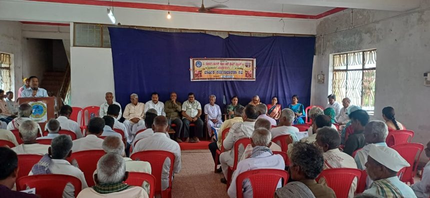 ಬ್ಯಾಂಕ ಅಭಿವೃದ್ಧಿಗೆ ಸದಸ್ಯರ, ಸಿಬ್ಬಂದಿಯ ಸಹಕಾರ ಮುಖ್ಯ : ರಾಜೇಶ್ವರಿ ದೊಡ್ಡಗೌಡರ  