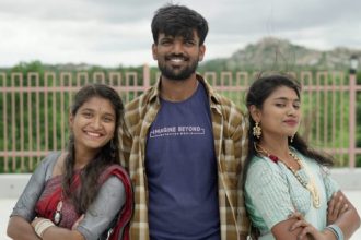 ಗಜೇಂದ್ರ ಕೇರಾಫ್ ದೊಡ್ಡರಸಿನಕೆರೆ ಹೀಗೊಂದು ಸಿನಿಮಾ