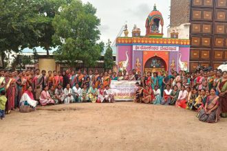ಸಮಗ್ರ ಕೃಷಿ ಅಧ್ಯಯಕ್ಕೆ ರೈತ ಮಹಿಳೆಯರ ಪ್ರವಾಸ