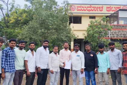 ಮಹಾಲಿಂಗಪುರ ದಿಂದ ಮುಧೋಳಕ್ಕೆ ಬಸ್ ಬಿಡಲು ವಿದ್ಯಾರ್ಥಿಗಳ ಮನವಿ