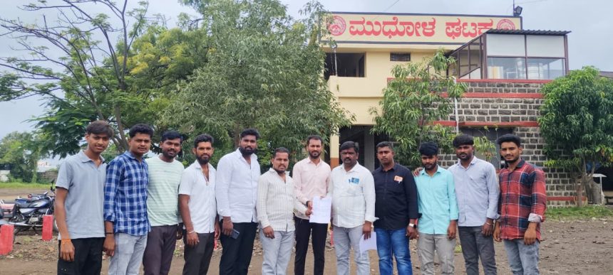 ಮಹಾಲಿಂಗಪುರ ದಿಂದ ಮುಧೋಳಕ್ಕೆ ಬಸ್ ಬಿಡಲು ವಿದ್ಯಾರ್ಥಿಗಳ ಮನವಿ