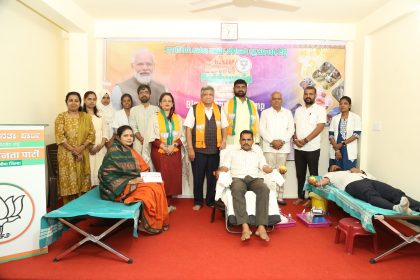  ನರೇಂದ್ರ ಮೋದಿ ಅವರ ಜನ್ಮದಿನದ ಪ್ರಯುಕ್ತ ಯಶಸ್ವಿ ರಕ್ತದಾನ ಶಿಬಿರ