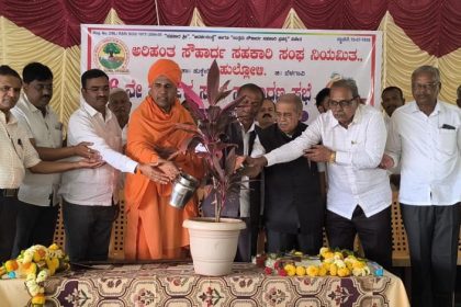 ಅರಿಹಂತ ಸೌಹಾರ್ದ ಬ್ಯಾಂಕ್ 5.72   ಕೋಟಿ ನಿವ್ವಳ ಲಾಭ.ಬರಮಪ್ಪ ಚೌಗಲಾ