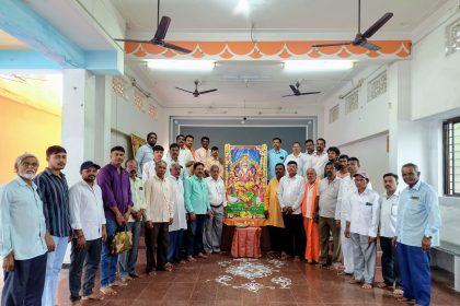 ವಿಶ್ವಕರ್ಮ ಸಂಸ್ಮರಣ ದಿನಾಚರಣೆ