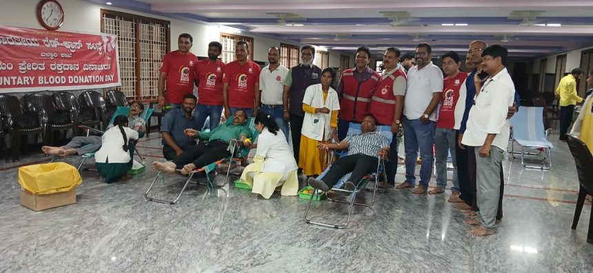 ಸ್ವಯಂ ಪ್ರೇರಿತ ರಕ್ತದಾನ ಶಿಬಿರ