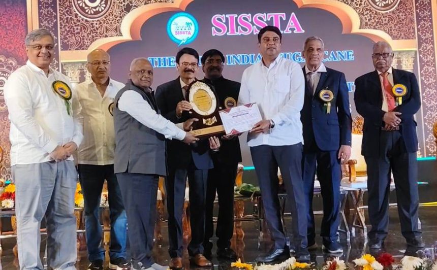 ʻಬೆಳಗಾಂ ಶುಗರ್ಸ ಕಾರ್ಖಾನೆಗೆ ಗೋಲ್ಡನ್ ಪ್ರಶಸ್ತಿ ಪ್ರಧಾನʼ