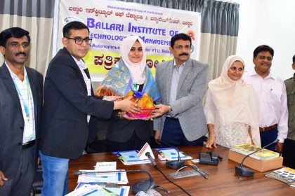 ಬಿ. ಐ. ಟಿ. ಎಂ ಕಾಲೇಜಿನ ಅಲಿಯಾ ಸಮಾ ಹಾನರ್ಸ್ ನೊಂದಿಗೆ ಫಸ್ಟ್ ರ‍್ಯಾಂಕ್ 