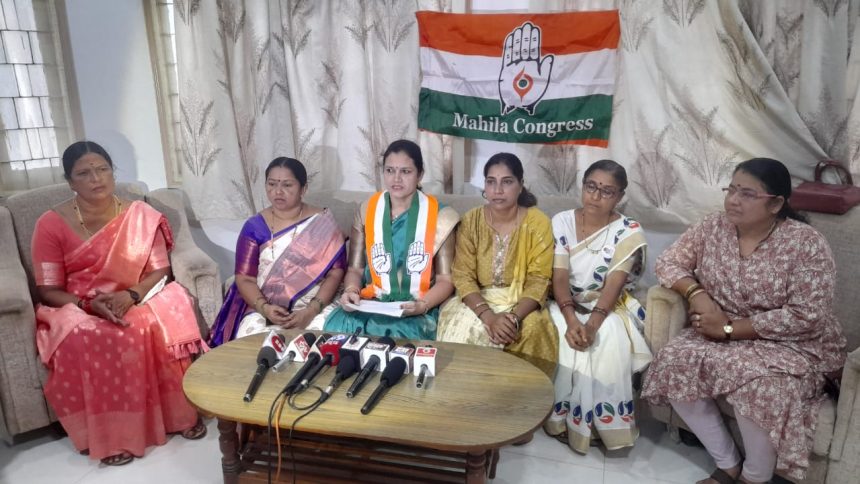 ಸೆ.23ರಂದು ಧಾರವಾಡ ಜಿಲ್ಲಾ ಮಹಿಳಾ ಕಾಂಗ್ರೆಸ್ ಪದಗ್ರಹಣ ಕಾರ್ಯಕ್ರಮ ಸೆ.23ರಂದು ಧಾರವಾಡ ಜಿಲ್ಲಾ ಮಹಿಳಾ ಕಾಂಗ್ರೆಸ್ ಪದಗ್ರಹಣ ಕಾರ್ಯಕ್ರಮ