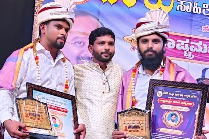 ಪತ್ರಕರ್ತ ಹೊನ್ನುರಸ್ವಾಮಿ ಕೆ.ಟಿ ಯವರಿಗೆ ಮಾಧ್ಯಮ ರತ್ನ’ ಪ್ರಶಸ್ತಿ ಪ್ರದಾನ