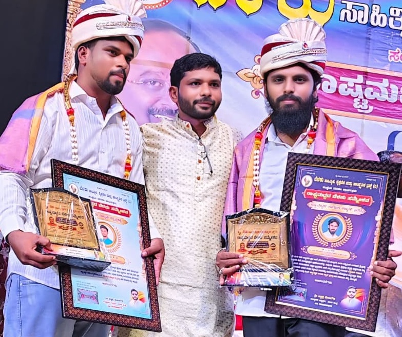 ಪತ್ರಕರ್ತ ಹೊನ್ನುರಸ್ವಾಮಿ ಕೆ.ಟಿ ಯವರಿಗೆ ಮಾಧ್ಯಮ ರತ್ನ’ ಪ್ರಶಸ್ತಿ ಪ್ರದಾನ ಪತ್ರಕರ್ತ ಹೊನ್ನುರಸ್ವಾಮಿ ಕೆ.ಟಿ ಯವರಿಗೆ ಮಾಧ್ಯಮ ರತ್ನ’ ಪ್ರಶಸ್ತಿ ಪ್ರದಾನ