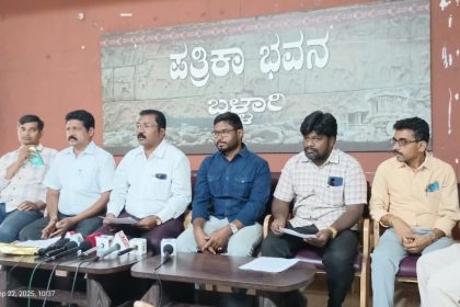 ಅತಿಥಿ ಉಪನ್ಯಾಸಕರ ನೇಮಕಾತಿ ವಿಳಂಬ: ನೇಮಕಕ್ಕೆ ಒತ್ತಾಯ 