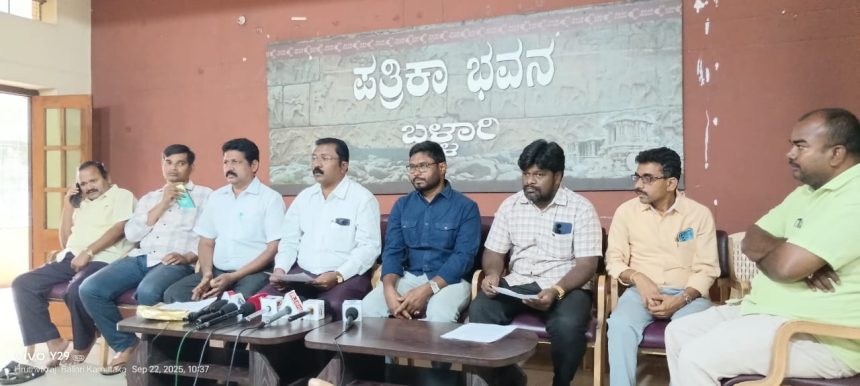 ಅತಿಥಿ ಉಪನ್ಯಾಸಕರ ನೇಮಕಾತಿ ವಿಳಂಬ: ನೇಮಕಕ್ಕೆ ಒತ್ತಾಯ ಅತಿಥಿ ಉಪನ್ಯಾಸಕರ ನೇಮಕಾತಿ ವಿಳಂಬ: ನೇಮಕಕ್ಕೆ ಒತ್ತಾಯ