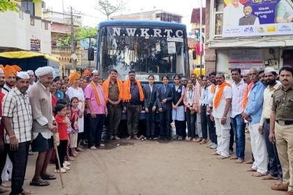 ಹಲಗಾ ಗ್ರಾಮಕ್ಕೆ ಬಸ್ ಬಂತು!