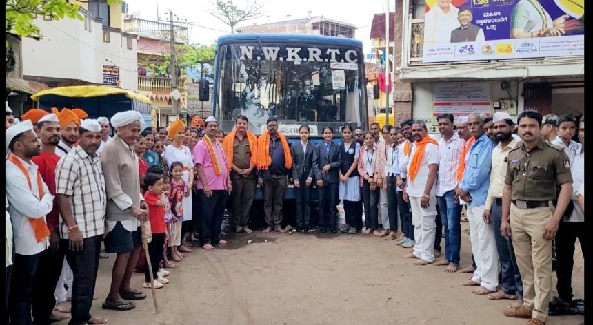 ಹಲಗಾ ಗ್ರಾಮಕ್ಕೆ ಬಸ್ ಬಂತು! ಹಲಗಾ ಗ್ರಾಮಕ್ಕೆ ಬಸ್ ಬಂತು!