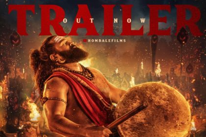 ಕಾಂತಾರ-ಅಧ್ಯಾಯ 1 ಟ್ರೇಲರ್  ಕನ್ನಡ ಚಿತ್ರಪ್ರೇಮಿಗಳಿಂದ  