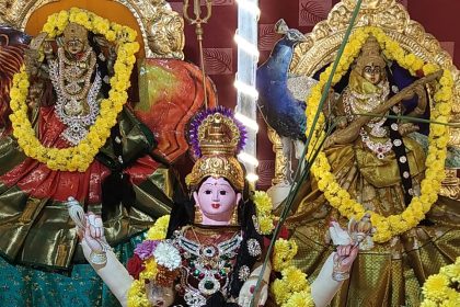 ಸೀತಾರಾಮ ಆಶ್ರಮದಲ್ಲಿ ಶರನ್ನವರಾತ್ರಿ  ಉತ್ಸವಗಳು 