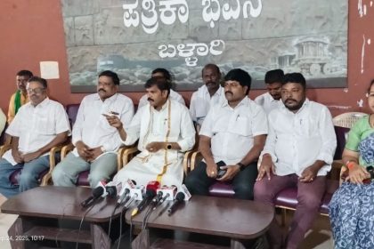 ಎಸ್‌ಟಿಗೆ ಕುರುಬ ಸಮಾಜ ಸೇರ್ಪಡೆ ವಿರೋಧಿಸಿ ಇಂದು ಬಳ್ಳಾರಿಯಲ್ಲಿ ಪ್ರತಿಭಟನೆ  ್ದ