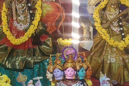 ಶರನ್ನವರಾತ್ರಿ (ದಸರಾ) ಉತ್ಸವ ಸೀತಾರಾಮ ಆಶ್ರಮದಲ್ಲಿ  ಆರನೇ  ದಿನ  ಗಾಯತ್ರಿದೇವಿ ಅಲಂಕಾರ
