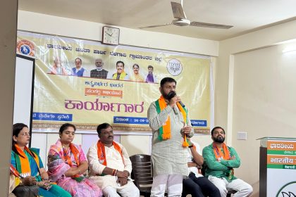 ರಾಷ್ಟ್ರದ ಆರ್ಥಿಕ, ಸಾಂಸ್ಕೃತಿಕ ಗುರುತಿಗೆ ಶಕ್ತಿ ತುಂಬುವುದೇ ಆತ್ಮ ನಿರ್ಭರ: ಬಿಜೆಪಿ ಜಿಲ್ಲಾಧ್ಯಕ್ಷ ಸುಭಾಷ್ ಪಾಟೀಲ