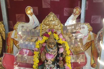 ಸೀತಾರಾಮ ಆಶ್ರಮದಲ್ಲಿ ಶರನ್ನವರಾತ್ರಿ  ಉತ್ಸವಗಳು ; 7ನೇ ದಿನ ಖಾತ್ಯಾಯಿನಿ ದೇವಿ ಅಲಂಕಾರ