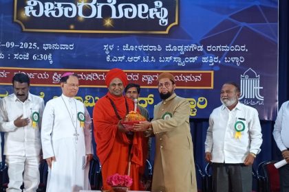 ನಾವು ಅಂತರಂಗದ ಸುಖ ಮತ್ತು ಶಾಂತಿ ಕಳೆದುಕೊಂಡಿದ್ದೇವೆ: ಬಸವಲಿಂಗ ಮಹಾಸ್ವಾಮಿ