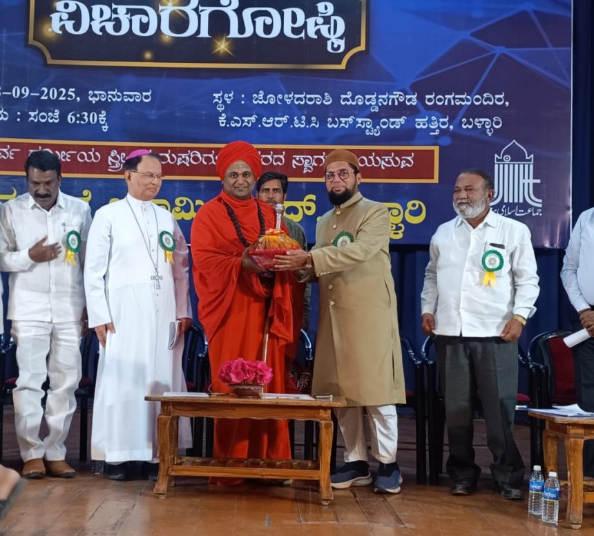 ನಾವು ಅಂತರಂಗದ ಸುಖ ಮತ್ತು ಶಾಂತಿ ಕಳೆದುಕೊಂಡಿದ್ದೇವೆ: ಬಸವಲಿಂಗ ಮಹಾಸ್ವಾಮಿ