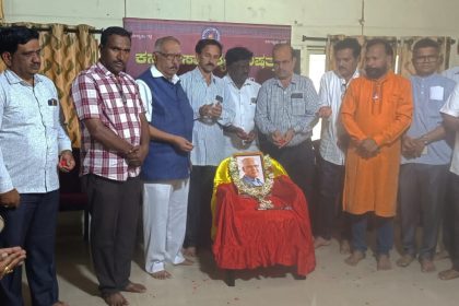 ಎಸ್. ಎಲ್. ಭೈರಪ್ಪ ನಾಡು  ಕಂಡ ಅತ್ಯಂತ ಅಪರೂಪದ ಸಾಹಿತಿ : ಟಿ ಹೆಚ್ ಎಂ ಬಸವರಾಜ್ 