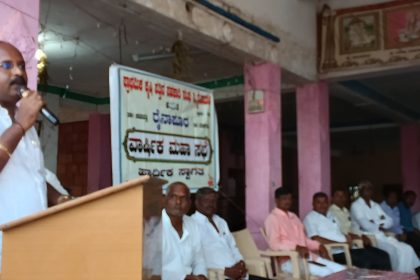 ಸಂಘದಿಂದ ರೈತರಿಗೆ ಉಪಯೋಗವಾಗುವ ಕೆಲಸವನ್ನು ಮಾಡುತ್ತೇನೆ : ವಿಠ್ಠಲ ಬಂಟನೂರ