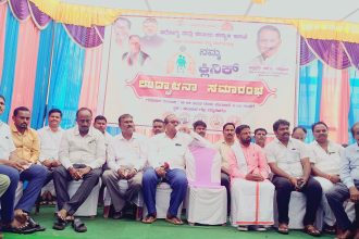 ಬಡವರ ಪಾಲಿಗೆ ವರದಾನವಾಗಲಿ ನಮ್ಮ ಕ್ಲಿನಿಕ್: ಸಚಿವ ಆರ್ ಬಿ ತಿಮ್ಮಾಪೂರ