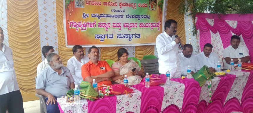 ಜಗದಾಂಭ ಕಾಲನಿಯಲ್ಲಿ ಅನ್ನದಾನ ಕಾರ್ಯಕ್ರಮ ಅದ್ದೂರಿ ಯಶಸ್ವಿ ಜಗದಾಂಭ ಕಾಲನಿಯಲ್ಲಿ ಅನ್ನದಾನ ಕಾರ್ಯಕ್ರಮ ಅದ್ದೂರಿ ಯಶಸ್ವಿ