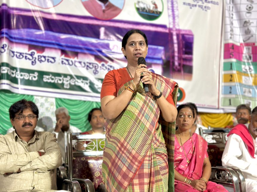 ಮಲಪ್ರಭಾ ಸಕ್ಕರೆ ಕಾರ್ಖಾನೆ ಚುನಾವಣೆ: ಆಖಾಡಕ್ಕಿಳಿದ ಸಚಿವೆ ಲಕ್ಷ್ಮೀ ಹೆಬ್ಬಾಳಕರ್ ಮಲಪ್ರಭಾ ಸಕ್ಕರೆ ಕಾರ್ಖಾನೆ ಚುನಾವಣೆ: ಆಖಾಡಕ್ಕಿಳಿದ ಸಚಿವೆ ಲಕ್ಷ್ಮೀ ಹೆಬ್ಬಾಳಕರ್