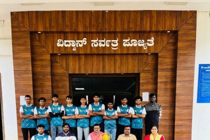 ಸಂಗೊಳ್ಳಿ ರಾಯಣ್ಣ ಕಾಲೇಜಿಗೆ ಮೇಜರ್ ಧ್ಯಾನಚಂದ್ ಪ್ರಶಸ್ತಿ 