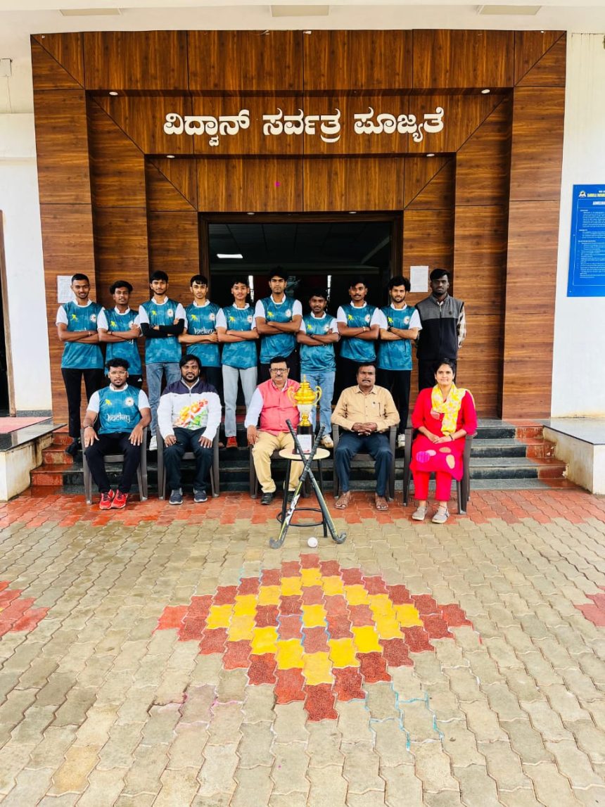 ಸಂಗೊಳ್ಳಿ ರಾಯಣ್ಣ ಕಾಲೇಜಿಗೆ ಮೇಜರ್ ಧ್ಯಾನಚಂದ್ ಪ್ರಶಸ್ತಿ 
