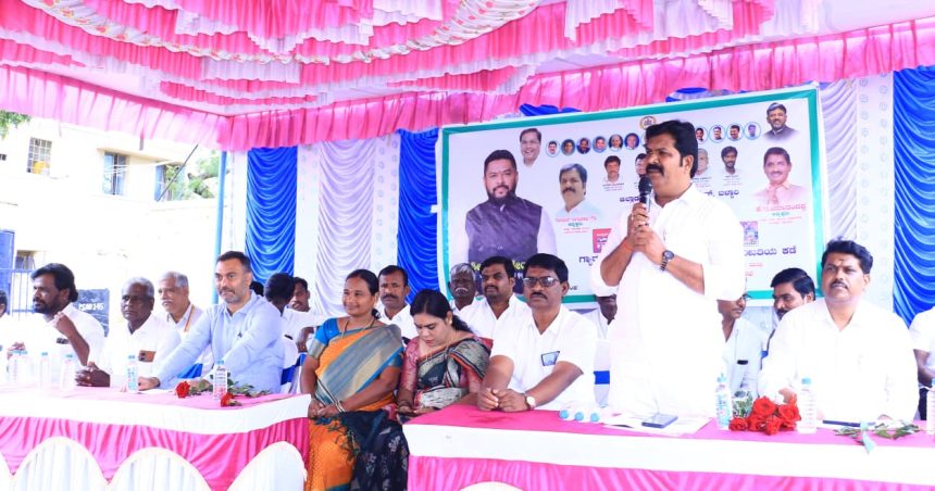 ಗ್ರಾಮೀಣ ಭಾಗದ ಜನರಿಗೆ ಶಕ್ತಿ ತುಂಬಿದ ಪಂಚ ಗ್ಯಾರಂಟಿ ಯೋಜನೆಗಳು: ಕೆ.ಇ.ಚಿದಾನಂದಪ್ಪ ಗ್ರಾಮೀಣ ಭಾಗದ ಜನರಿಗೆ ಶಕ್ತಿ ತುಂಬಿದ ಪಂಚ ಗ್ಯಾರಂಟಿ ಯೋಜನೆಗಳು: ಕೆ.ಇ.ಚಿದಾನಂದಪ್ಪ