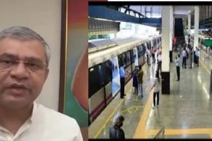 ಶೀಘ್ರದಲ್ಲೇ ಬೆಂಗಳೂರು ಟು ಮುಂಬೈ ನಡುವೆ ಸೂಪರ್‌ಫಾಸ್ಟ್ ರೈಲು ಆರಂಭ: ಅಶ್ವಿನಿ ವೈಷ್ಣವ್