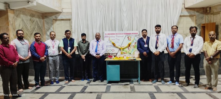 ಕ್ರೀಡಾ ದಿನ ಆತ್ಮವನ್ನು ಗೌರವಿಸುವ ದಿನ : ಡಾ. ಬಿ. ಆರ್. ಪಟಗುಂದಿ