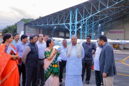 ಜಕ್ಕೂರು ಏರೋಡ್ರೋಂ ವಿಸ್ತರಣೆ ಹಾಗೂ ಸ್ಥಳ ಬಳಕೆಗೆ ಚಿಂತನೆ: ಮುಖ್ಯಮಂತ್ರಿ ಸಿದ್ದರಾಮಯ್ಯ