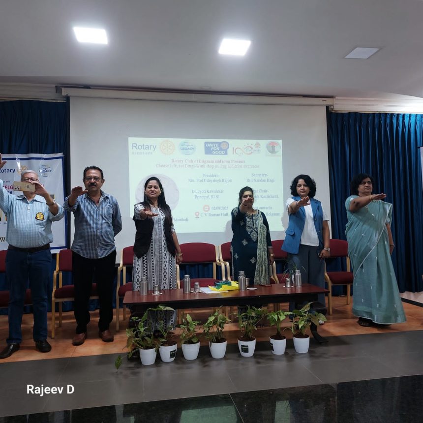ವ್ಯಸನ ಮುಕ್ತ ಸಮಾಜ ನಿರ್ಮಾಣದ ಅವಶ್ಯಕತೆ ಇದೆ : ಡಾ. ಸ್ಪೂರ್ತಿ ಮಾಸ್ತಿಹೊಳಿ. ವ್ಯಸನ ಮುಕ್ತ ಸಮಾಜ ನಿರ್ಮಾಣದ ಅವಶ್ಯಕತೆ ಇದೆ : ಡಾ. ಸ್ಪೂರ್ತಿ ಮಾಸ್ತಿಹೊಳಿ.