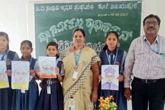 ಶಿಕ್ಷಕರು  ಅಕ್ಷರಭ್ಯಾಸ ಕೌಶಲ್ಯ ಮತ್ತು ಸಾಮರ್ಥ್ಯ ಬೆಳೆಸಿಕೊಳ್ಳಬೇಕು: ಎಲ್. ಎನ್ . ಉಡುಪಿ