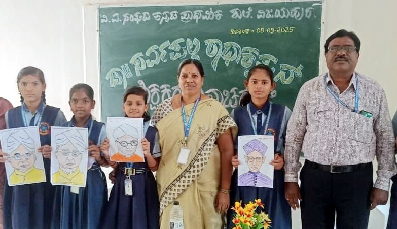 ಶಿಕ್ಷಕರು  ಅಕ್ಷರಭ್ಯಾಸ ಕೌಶಲ್ಯ ಮತ್ತು ಸಾಮರ್ಥ್ಯ ಬೆಳೆಸಿಕೊಳ್ಳಬೇಕು: ಎಲ್. ಎನ್ . ಉಡುಪಿ