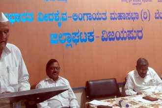 ಶರಣರ ವಿಚಾರಗಳೇ ಬದುಕಿಗೆ ಆದರ್ಶ: ಸಾಹಿತಿ ಜಂಬುನಾಥ ಕಂಚ್ಯಾಣಿ 