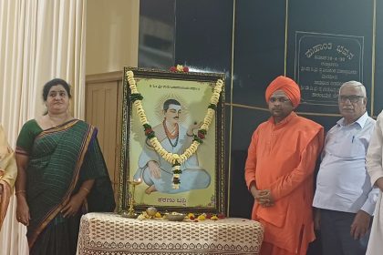 ಬಸವಣ್ಣನವರ ತತ್ವಾದರ್ಶ ತಿರಸ್ಕರಿಸುವವರು ಮನುಷ್ಯತ್ವ ವಿರೋಧಿಗಳು: ಮೈತ್ರೇಯಿನಿ ಗದಿಗೆಪ್ಪಗೌಡರ