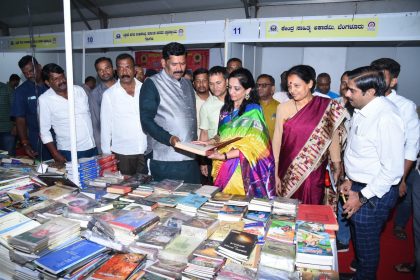 ಮೈಸೂರು ದಸರಾ ಕನ್ನಡ ಪುಸ್ತಕ ಮಾರಾಟ ಮೇಳ”; ಮಳಿಗೆ ಕಾಯ್ದಿರಿಸಲು ಆಹ್ವಾನ