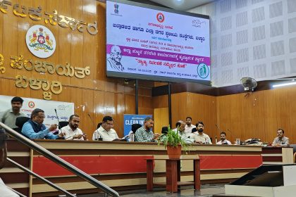 ಆರೋಗ್ಯಕರ, ಸುಸ್ಥಿರ ಸಮುದಾಯ ನಿರ್ಮಾಣಕ್ಕೆ ತ್ಯಾಜ್ಯ ನಿರ್ವಹಣೆ ಅತ್ಯಗತ್ಯ: ರಮೇಶ್.ಬಿ.ಎನ್