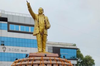 ರಾಜ್ಯ ಸರ್ಕಾರವು ಪರಿಶಿಷ್ಟ ಸಮುದಾಯಗಳ ಅಭಿವೃದ್ಧಿಗೆ ಕೈಗೊಂಡ ಕ್ರಮಗಳ ಬಗ್ಗೆ ಸಭೆ