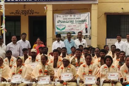 ಘಟಪ್ರಭಾ ಪುರಸಭೆಯಲ್ಲಿ ಪೌರ ಕಾರ್ಮಿಕರ ದಿನ ಆಚರಣೆ